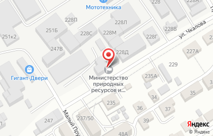 Министерство природных ресурсов и экологии Алтайского края в Барнауле на карте