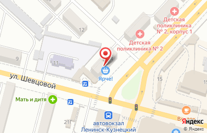 Ювелирный магазин 585*Золотой на улице Шишлянникова в Ленинске-Кузнецком на карте