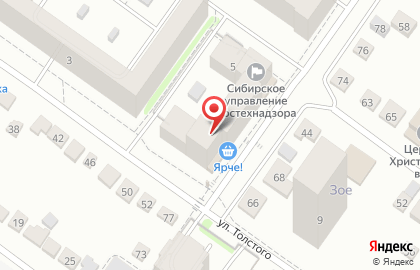 Ресто-бар Sparta в Октябрьском районе на карте
