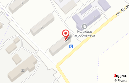 Единый центр услуг Альтернатива на карте