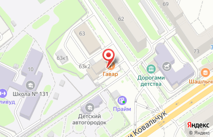 Ресторан Гавар в Заельцовском районе на карте