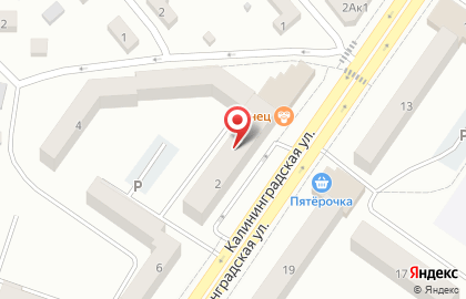 Автошкола Клаксон Плюс на Калининградской улице на карте
