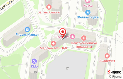 Медсанчасть №168 на проспекте Академика Коптюга на карте