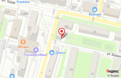 Мастерская по ремонту компьютеров Кинескоп на карте