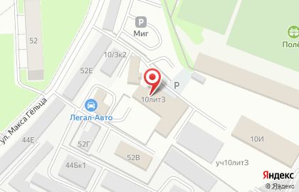 Универсальный магазин Светофор в Московском районе на карте