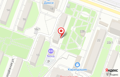 Творческая мастерская Гранат на карте