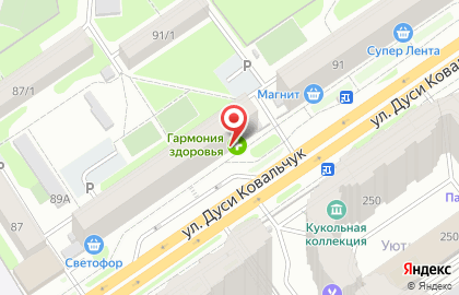 Магазин Все для дома в Новосибирске на карте