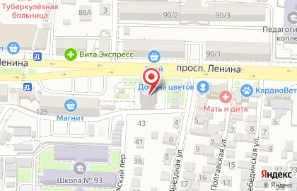 Компания Реновация24 на проспекте Ленина на карте
