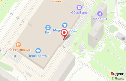 Фирменная сеть магазинов дверей Аргус на улице Амундсена на карте