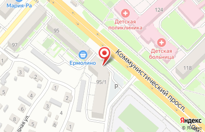 Магазин продуктов Рябинка на Коммунистическом проспекте на карте