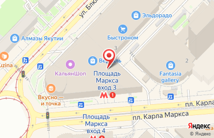 Ателье в Новосибирске на карте
