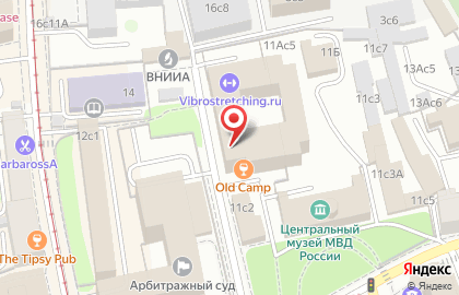 Кофейня Coffeeport на Селезнёвской улице на карте