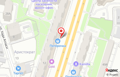 Фотосалон на улице Вишневского, 10 на карте