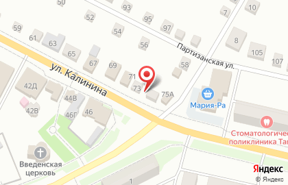 Юридическая Компания по банкротству физических лиц Бизнес-Юрист на карте