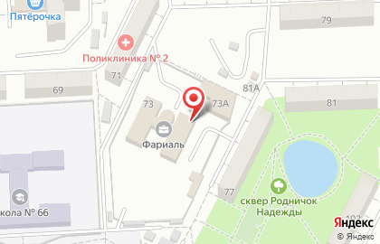 Арендная компания Стройка-Аренда на Аэродромной улице на карте