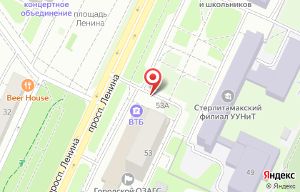 Цветочный магазин Лотос на проспекте Ленина на карте