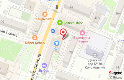 Магазин игрушек в Барнауле на карте