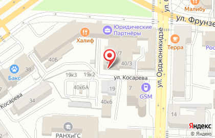 Центр сопровождения бизнеса АктивБизнеС на карте