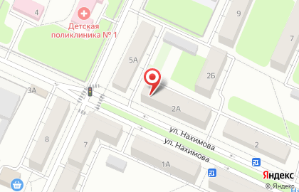 Аптечный пункт на улице Нахимова на карте