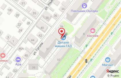 Магазин автозапчастей Газ Детали Машин в Октябрьском районе на карте