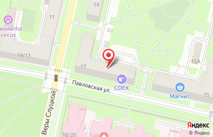 Служба экспресс-доставки Сдэк на Павловской улице на карте