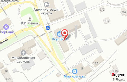 Почта Банк в Москве на карте