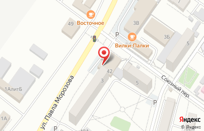 Компания по ремонту котлов, насосов и каминов Строительство и Сервис на карте