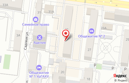 Ювелирная мастерская в Екатеринбурге на карте