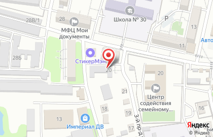Баня Водолей на улице Беляева на карте