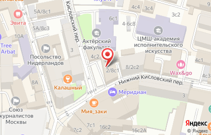 Центр социальной работы МВД РФ на карте