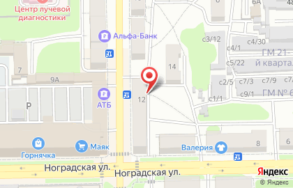 Первый визовый центр на улице Шишкина на карте