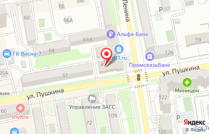 Студия красоты Studio T на карте