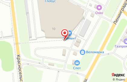 Гипермаркет товаров для стройки и ремонта Элемент на Ленинградском шоссе на карте