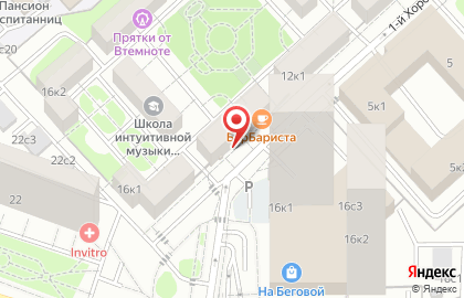 RollWok Club  на карте