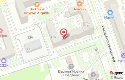 Магазин разливных напитков Погребок на улице Петрищева на карте