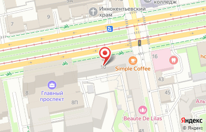 Квартирное бюро Домашний отель на карте