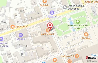 Гастробистро Lucky Duck на карте