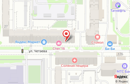 Автошкола Альбатрос в Казани на карте