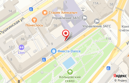 Управление физической культуры и спорта Администрации городского округа г. Воронеж на карте