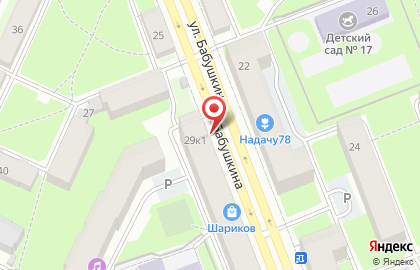Терис на карте