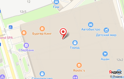 Gaya Brow Bar на карте