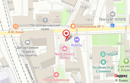 Ногтевая студия Chi chi на карте