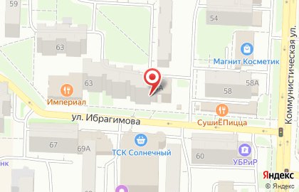 Магазин Куединский в Уфе на карте