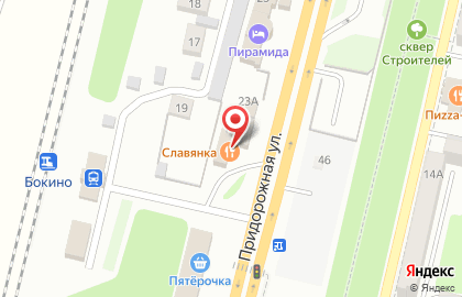Кафе-бар Славянка в микрорайоне Центральный на карте