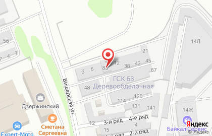 Автомастерская Регион59 на карте
