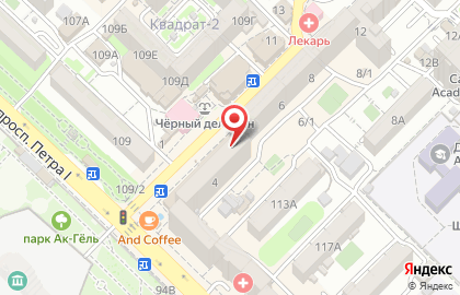 Салон сотовой связи МегаФон в Ленинском районе на карте