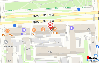 Школа танцев Sтанция на проспекте Ленина на карте