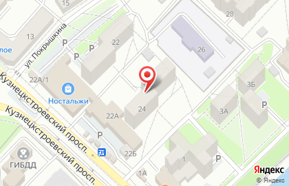 Гостиница квартирного типа Комфорт в Центральном районе на карте