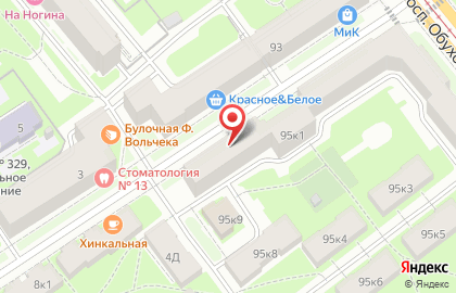 ООО Шангрила на карте