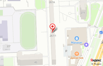 Аптека Фармакон в Ижевске на карте